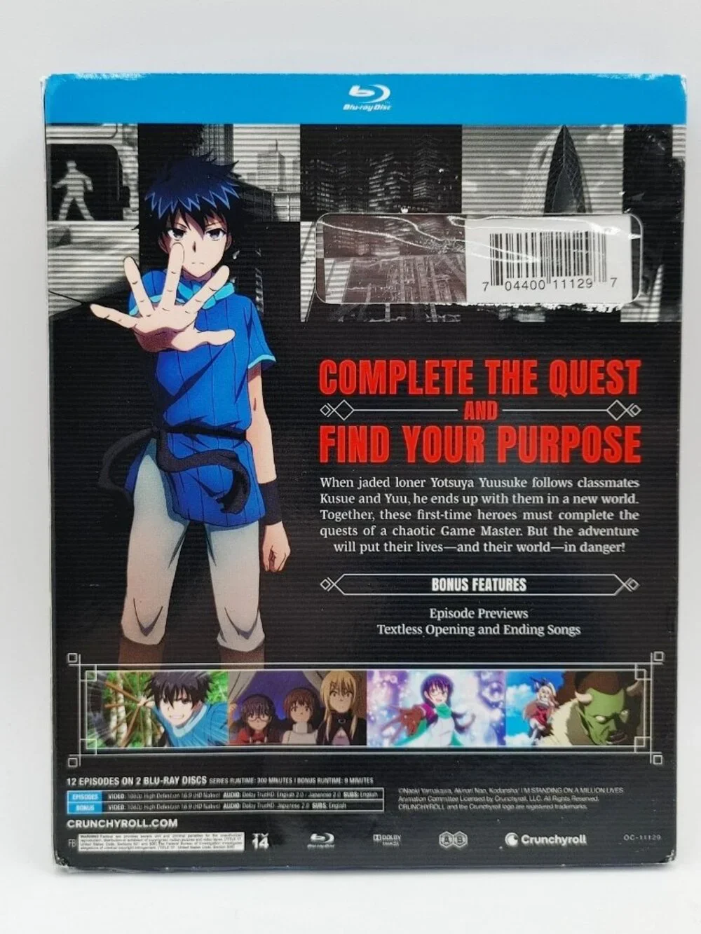 I'm Standing On A Million Lives Season 1 Blu-ray Anamorphic - Picture 2 of 4